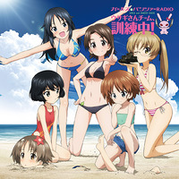 ラジオCD「ガールズ＆パンツァーRADIO　ウサギさんチーム、訓練中！」Vol.1 【オンラインミニミニホビーショー／2025年4月発送】