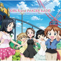 ラジオCD「ガールズ＆パンツァーRADIO　ウサギさんチーム、まだまだ訓練中！」Vol.1 【オンラインミニミニホビーショー／2025年4月発送】