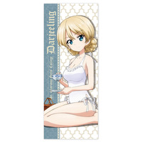 ダージリン ハイブリッドフェイスタオル白水着Ver. 【オンラインミニミニホビーショー／2025年4月発送】