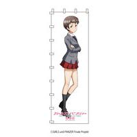 ガールズ＆パンツァー 最終章 等身大のぼり ナオミ 【オンラインミニミニホビーショー／2025年4月発送】