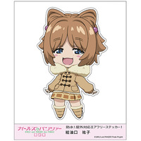 給油口ステッカー　祐子 【オンラインミニミニホビーショー／2025年4月発送】