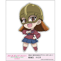 給油口ステッカー　ケビ子 【オンラインミニミニホビーショー／2025年4月発送】