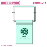 ガールズ＆パンツァー 最終章 サコッシュ【アンツィオ高校】 【オンラインミニミニホビーショー／2025年4月発送】