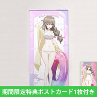 描き下ろし特大タペストリー（島田千代）※期間限定特典ポストカード付き 【オンラインミニミニホビーショー／2025年4月発送】