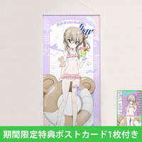 描き下ろし特大タペストリー（島田愛里寿）※期間限定特典ポストカード付き 【オンラインミニミニホビーショー／2025年4月発送】