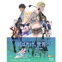 BIRDIE WING -Golf Girls’ Story- Season 1 Blu-ray BOX