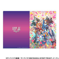サンライズフェスティバル2021　キービジュアルクリアファイル