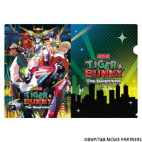 劇場版 TIGER & BUNNY -The Beginning-　キービジュアルクリアファイル
