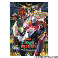 BN Pictures ポスターコレクション[劇場版 TIGER & BUNNY -The Beginning-]