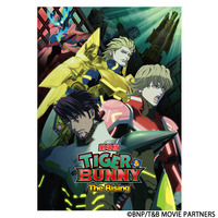 BN Pictures ポスターコレクション[劇場版 TIGER & BUNNY -The Rising-2]