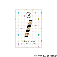 ドリフェス！ FILM FRAME COLLECTION【第2弾】