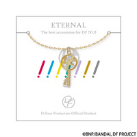 ETERNAL　～The best accessories for DF NUI～　ドリフェス！ぬいネックレス　秘密の鍵