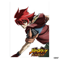 BN Pictures ポスターコレクション[バトルスピリッツ サーガブレイヴ]