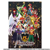BN Pictures ポスターコレクション[バトルスピリッツ 15周年アニバーサリー]