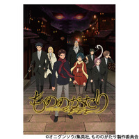 BN Pictures ポスターコレクション[もののがたり]
