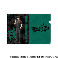 銀魂SOUND ULTRA SOUL！’24　クリアファイル　土方