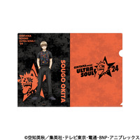 銀魂SOUND ULTRA SOUL！’24　クリアファイル　沖田