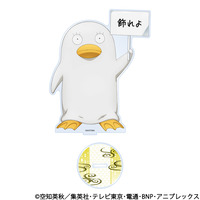 銀魂　BNPイラストコレクショングッズ　アクリルスタンド[エリザベス]