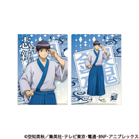 銀魂　BNPイラストコレクショングッズ　クリアファイル[志村新八]