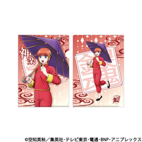 銀魂　BNPイラストコレクショングッズ　クリアファイル[神楽]