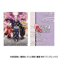 銀魂後祭り2023（仮）　クリアファイル③[桜祭り]