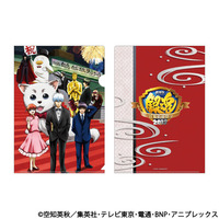 銀魂後祭り2023（仮）　クリアファイル④[銀幕前夜祭り]