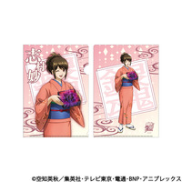 銀魂　BNPイラストコレクショングッズ　クリアファイル[志村妙]
