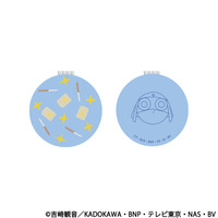 ケロロ軍曹　コンパクトミラー　ドロロ