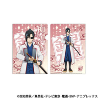 銀魂　BNPイラストコレクショングッズ　クリアファイル[柳生九兵衛]