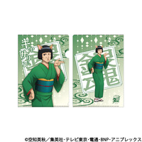 銀魂　BNPイラストコレクショングッズ　クリアファイル[キャサリン]
