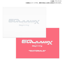 機動戦士Gundam GQuuuuuuX 豪華版パンフレット