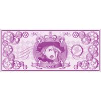 プリンセス・プリンシパル Crown Handler 第4章 札束風メモ帳