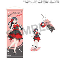 ラブライブ！虹ヶ咲学園スクールアイドル同好会 虹ヶ咲学園購買部 BIRTHDAYプレゼント2025～優木せつ菜お祝いセット～