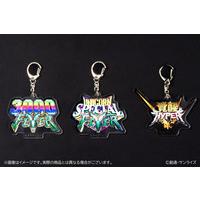【2025年9月下旬 発送予定】 機動戦士ガンダムUC アクリルキーホルダー3個セット【大当たりアイコンセット】
