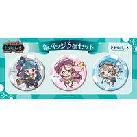 朗読劇 幻日のヨハネ -SUNSHINE in the MIRROR- 缶バッジ3個セット 【2025年5月中旬以降順次お届け】