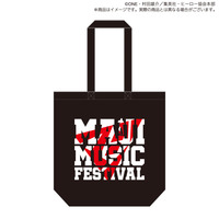 アニメ10周年記念「ワンパンマン マジ音楽祭」 マジ持ち！音楽祭トートバッグ 【2025年8月下旬以降お届け予定】