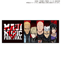 アニメ10周年記念「ワンパンマン マジ音楽祭」 マジ拭き！音楽祭フェイスタオル 【2025年8月下旬以降お届け予定】