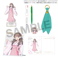ラブライブ！蓮ノ空女学院スクールアイドルクラブ 蓮ノ空女学院購買部 Graduation Memorial　～藤島 慈セット～