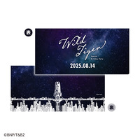 WILD TIGER Special Birthday Party 2025　チケットホルダー 【2025年7月下旬頃より順次お届け予定】