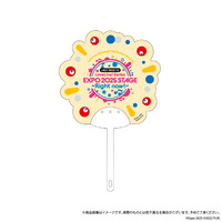 U-NEXT MUSIC FES LoveLive! Series EXPO 2025 STAGE ~Right now!~ クリアうちわ（ラブライブ！虹ヶ咲学園スクールアイドル同好会） 【2025年7月下旬より順次発送】