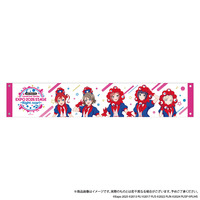U-NEXT MUSIC FES LoveLive! Series EXPO 2025 STAGE ~Right now!~ マフラータオル 【2025年7月下旬より順次発送】