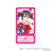 U-NEXT MUSIC FES LoveLive! Series EXPO 2025 STAGE ~Right now!~ ペンライトアクセサリー　矢澤にこ 【2025年7月下旬より順次発送】