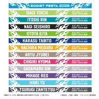 ブルーロック　エゴイストフェスタ2025 ラバーバンド（全13種） 【2025年9月中旬頃順次お届け予定】