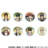 銀魂　イラストコレクショングッズ　缶バッジ　vol.2（全8種/ランダム仕様）