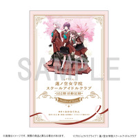 ラブライブ！蓮ノ空女学院スクールアイドルクラブ １０２期活動記録　~Shades of Stars~（ドラマCD付き） 【二次受注】