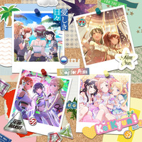 THE IDOLM@STER SHINY COLORS Song for Prism 愛しき日々 / Fading Stars / Future Transit / KoiKyun！