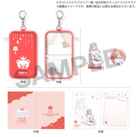 ラブライブ！蓮ノ空女学院スクールアイドルクラブ 蓮ノ空女学院購買部 BIRTHDAYプレゼント～セラス 柳田 リリエンフェルト16歳お祝いセット～