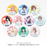 イキヅライブ！ LOVELIVE! BLUEBIRD　始まりたい？グッズ ランダム缶バッジ（全10種・ランダム・10個入り）