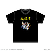 魔神英雄伝ワタル リフレクタープリントTシャツ 【『魔神英雄伝ワタル＆魔神創造伝ワタル展』事後通販（2025年11月下旬発送）】