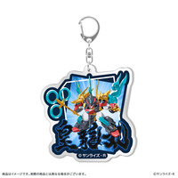 魔神創造伝ワタル アクリルキーホルダー皇龍丸 【『魔神英雄伝ワタル＆魔神創造伝ワタル展』事後通販（2025年11月下旬発送）】